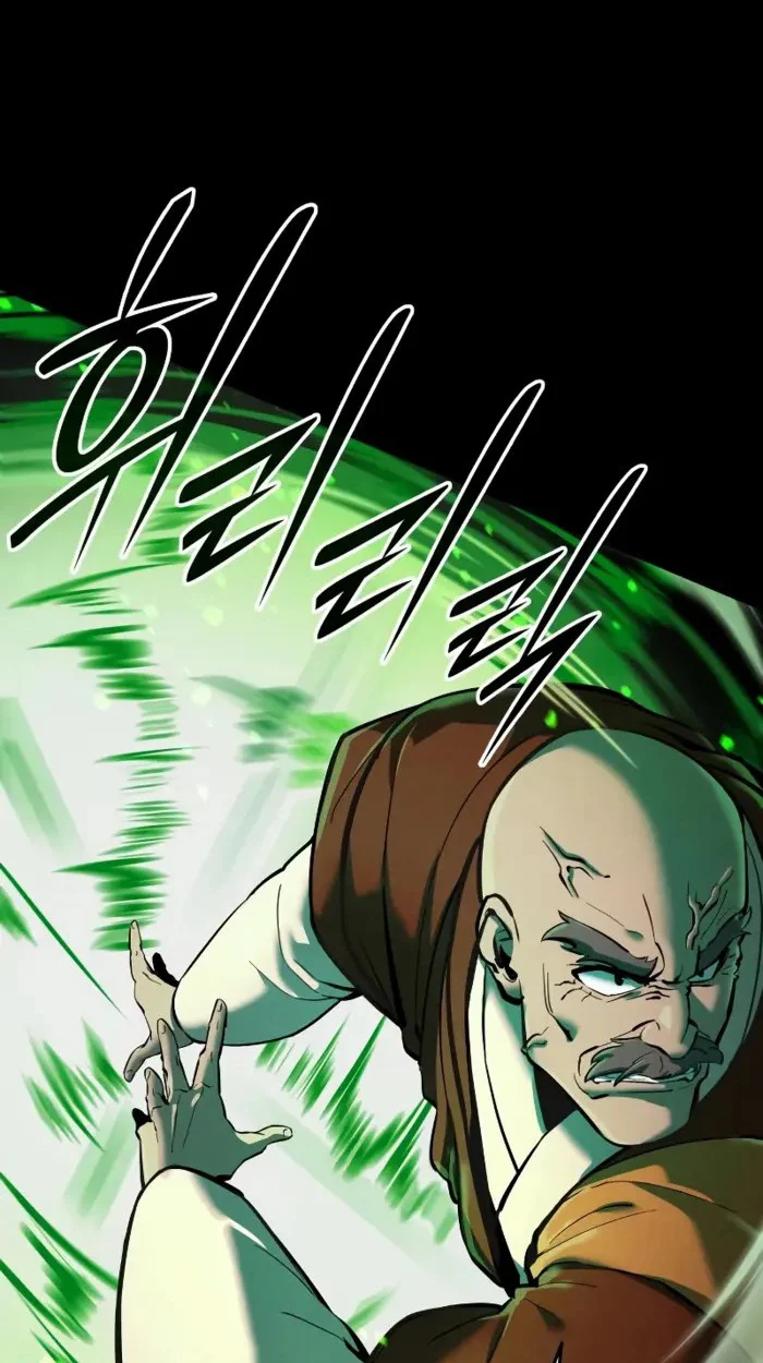 Rebirth of the Divine Demon การหวนคืนของมารสวรรค์ผู้พิชิตใต้หล้า ตอนที่ 1 page 16