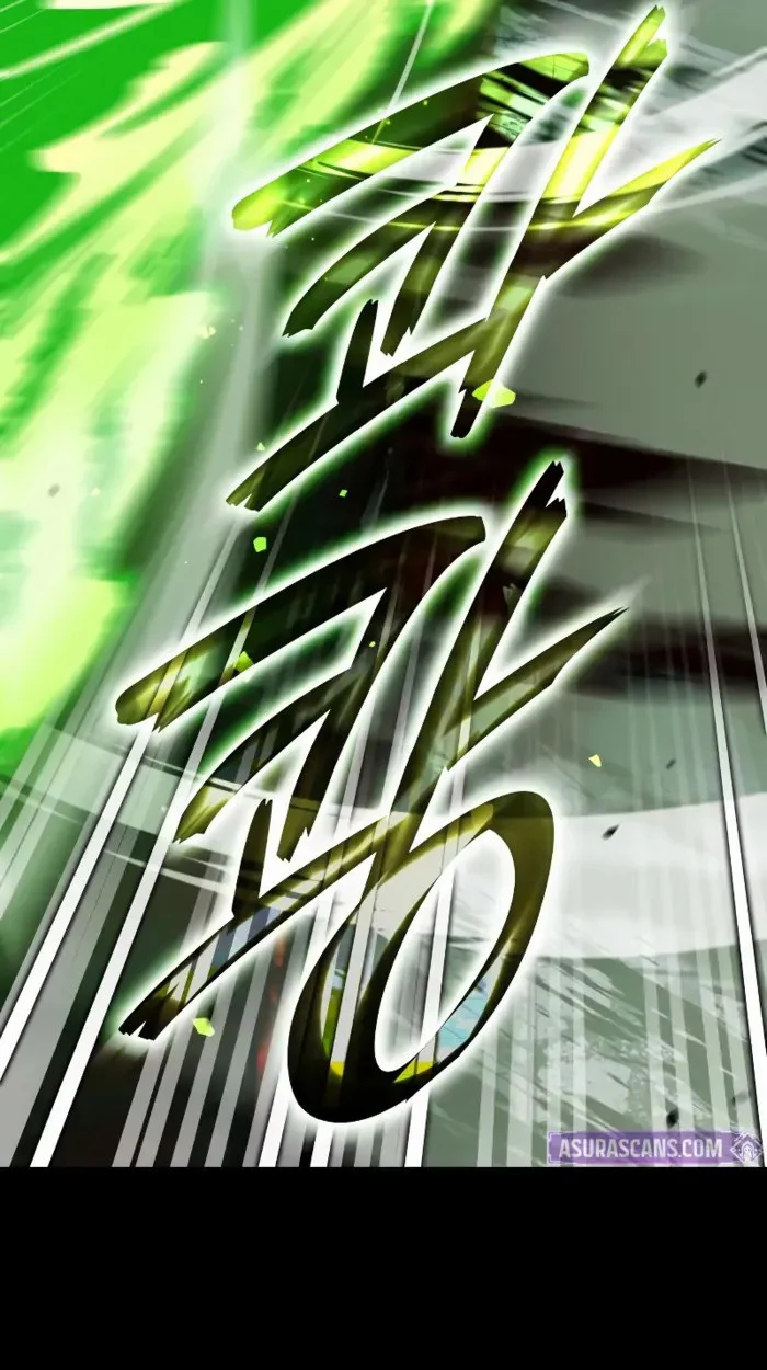 Rebirth of the Divine Demon การหวนคืนของมารสวรรค์ผู้พิชิตใต้หล้า ตอนที่ 1 page 19