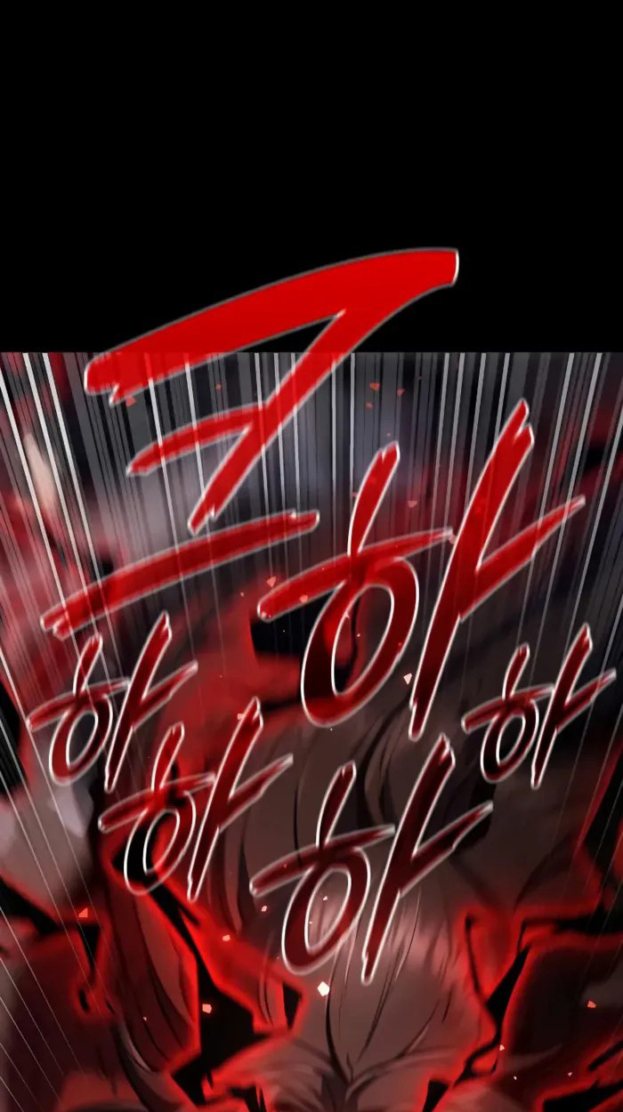 Rebirth of the Divine Demon การหวนคืนของมารสวรรค์ผู้พิชิตใต้หล้า ตอนที่ 1 page 65