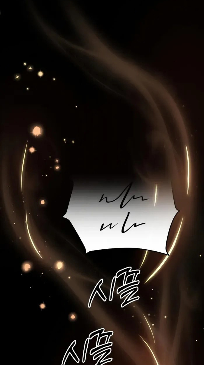 Rebirth of the Divine Demon การหวนคืนของมารสวรรค์ผู้พิชิตใต้หล้า ตอนที่ 1 page 208