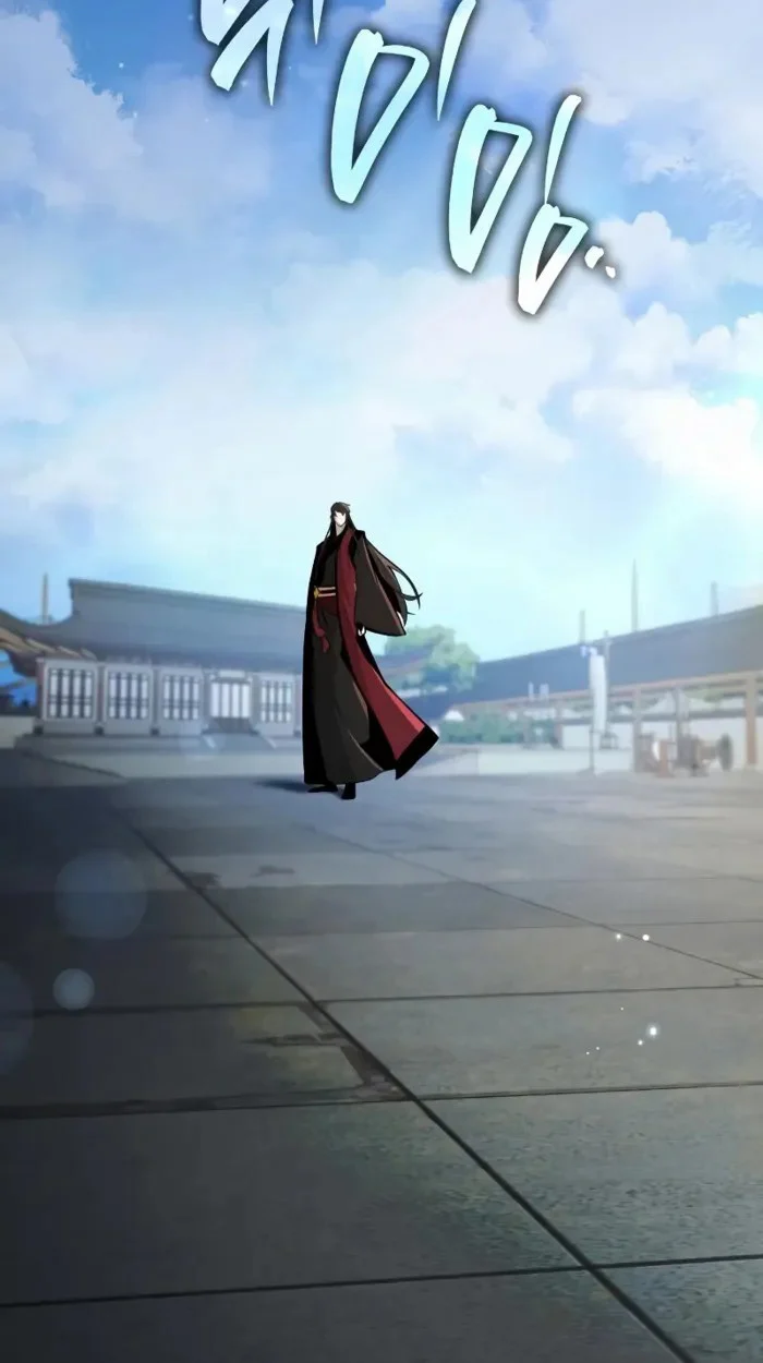 Rebirth of the Divine Demon การหวนคืนของมารสวรรค์ผู้พิชิตใต้หล้า ตอนที่ 2 page 45