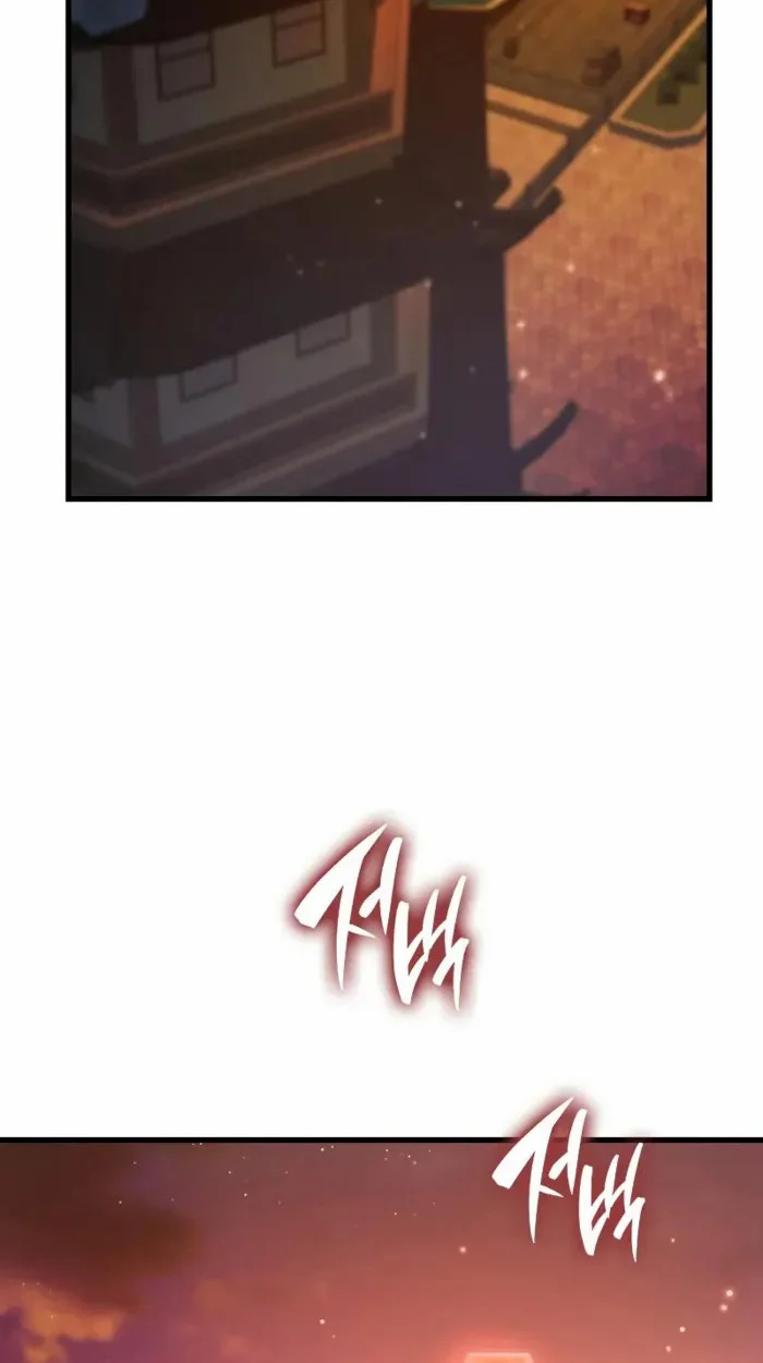 Rebirth of the Divine Demon การหวนคืนของมารสวรรค์ผู้พิชิตใต้หล้า ตอนที่ 2 page 50