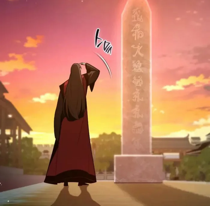 Rebirth of the Divine Demon การหวนคืนของมารสวรรค์ผู้พิชิตใต้หล้า ตอนที่ 2 page 51