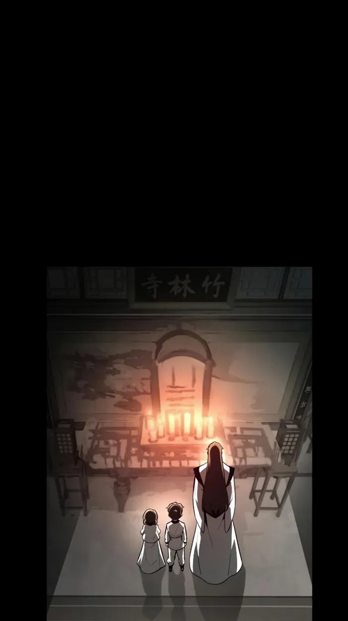 Rebirth of the Divine Demon การหวนคืนของมารสวรรค์ผู้พิชิตใต้หล้า ตอนที่ 2 page 141