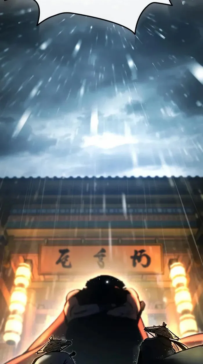 Rebirth of the Divine Demon การหวนคืนของมารสวรรค์ผู้พิชิตใต้หล้า ตอนที่ 3 page 27