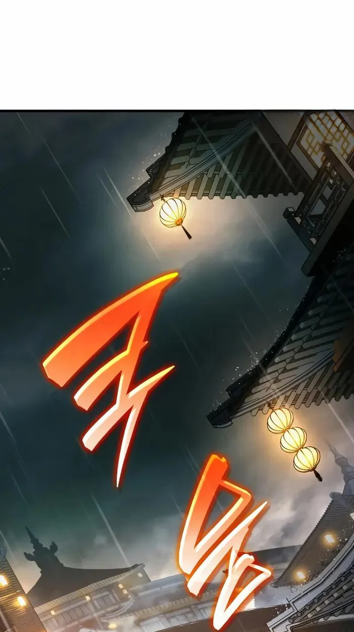 Rebirth of the Divine Demon การหวนคืนของมารสวรรค์ผู้พิชิตใต้หล้า ตอนที่ 3 page 45