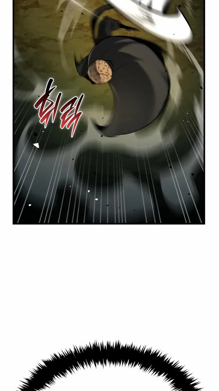 Rebirth of the Divine Demon การหวนคืนของมารสวรรค์ผู้พิชิตใต้หล้า ตอนที่ 3 page 95