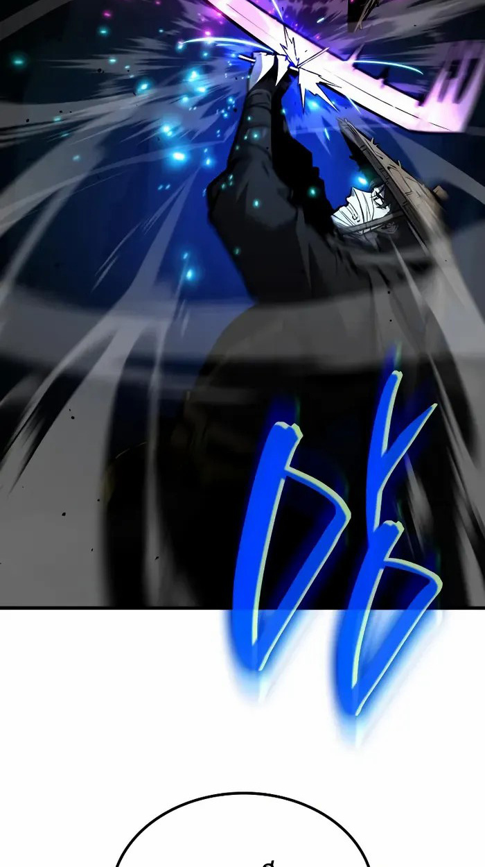 Rebirth of the Divine Demon การหวนคืนของมารสวรรค์ผู้พิชิตใต้หล้า ตอนที่ 3 page 134