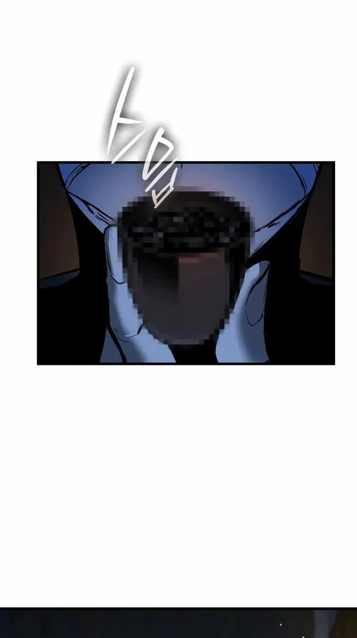 Rebirth of the Divine Demon การหวนคืนของมารสวรรค์ผู้พิชิตใต้หล้า ตอนที่ 4 page 0