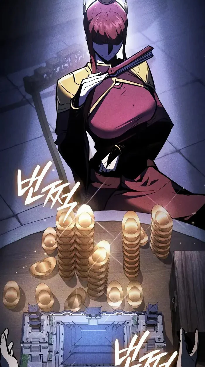 Rebirth of the Divine Demon การหวนคืนของมารสวรรค์ผู้พิชิตใต้หล้า ตอนที่ 4 page 24