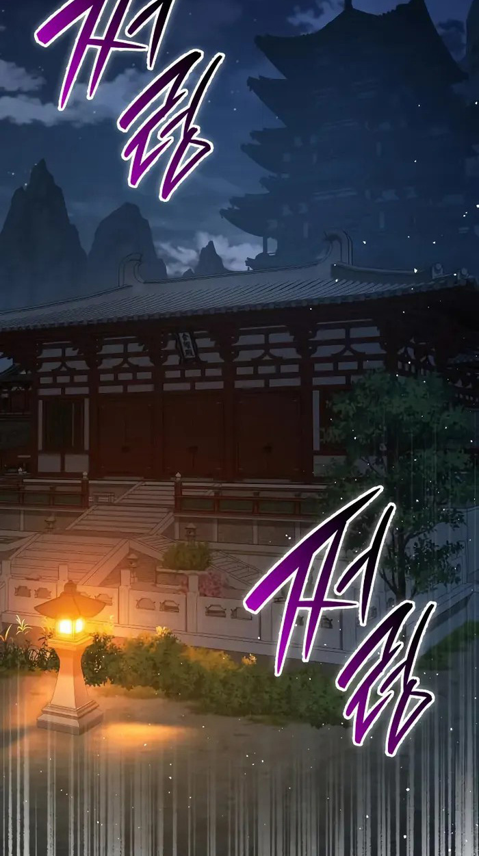 Rebirth of the Divine Demon การหวนคืนของมารสวรรค์ผู้พิชิตใต้หล้า ตอนที่ 4 page 62