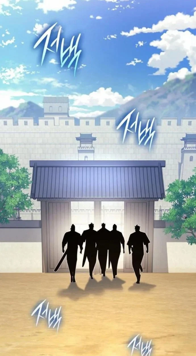 Rebirth of the Divine Demon การหวนคืนของมารสวรรค์ผู้พิชิตใต้หล้า ตอนที่ 7 page 75