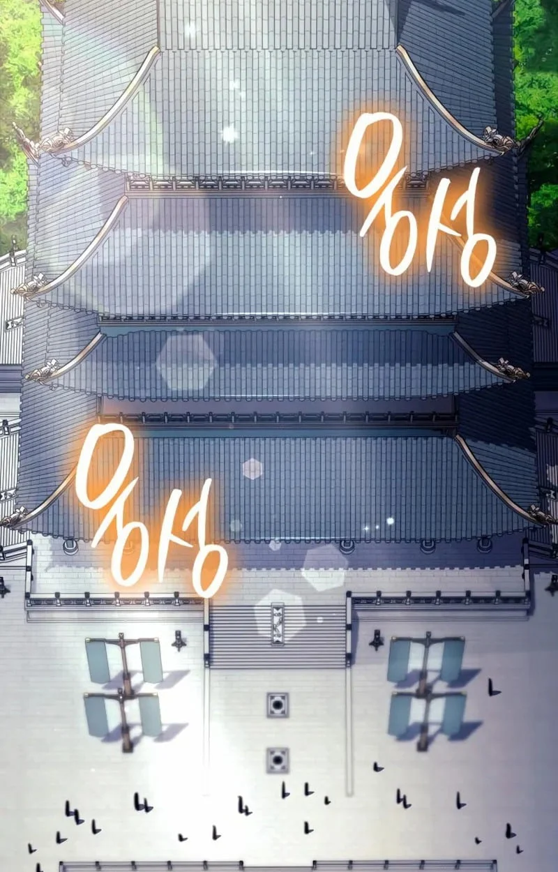 Rebirth of the Divine Demon การหวนคืนของมารสวรรค์ผู้พิชิตใต้หล้า ตอนที่ 8 page 3