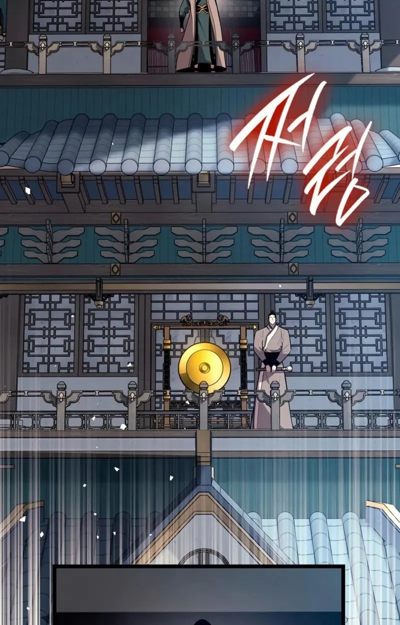 Rebirth of the Divine Demon การหวนคืนของมารสวรรค์ผู้พิชิตใต้หล้า ตอนที่ 8 page 44