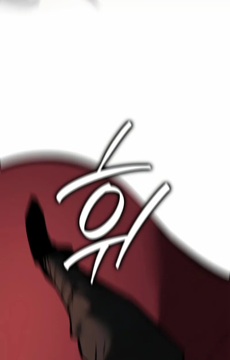 Rebirth of the Divine Demon การหวนคืนของมารสวรรค์ผู้พิชิตใต้หล้า ตอนที่ 10 page 87