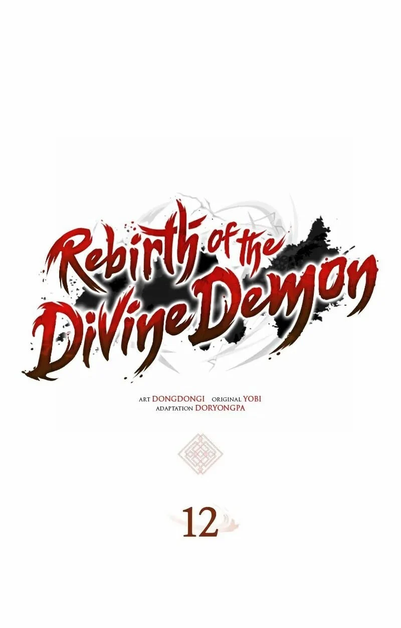 Rebirth of the Divine Demon การหวนคืนของมารสวรรค์ผู้พิชิตใต้หล้า ตอนที่ 12 page 10