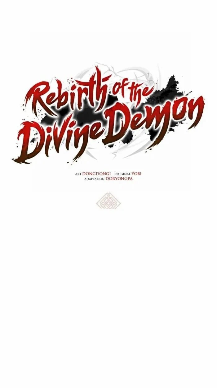 Rebirth of the Divine Demon การหวนคืนของมารสวรรค์ผู้พิชิตใต้หล้า ตอนที่ 14 page 4