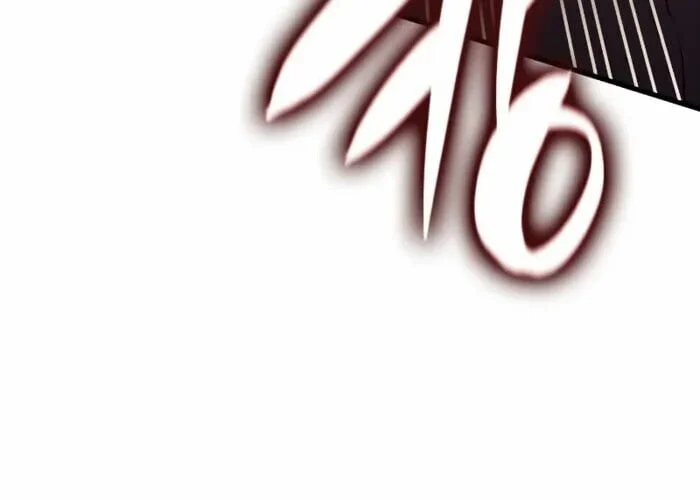 Rebirth of the Divine Demon การหวนคืนของมารสวรรค์ผู้พิชิตใต้หล้า ตอนที่ 14 page 25