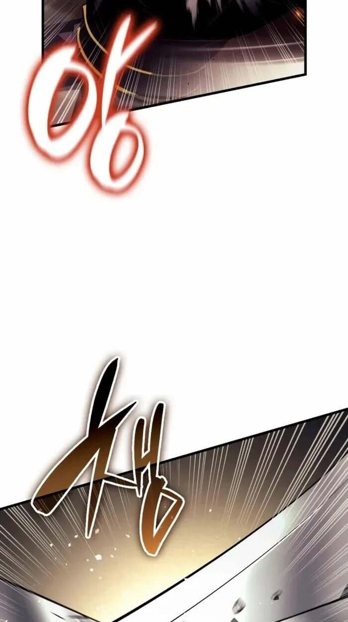 Rebirth of the Divine Demon การหวนคืนของมารสวรรค์ผู้พิชิตใต้หล้า ตอนที่ 14 page 52