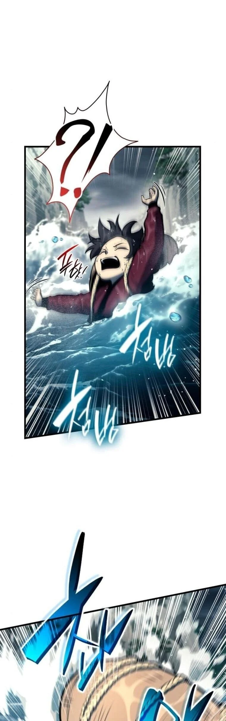 Rebirth of the Divine Demon การหวนคืนของมารสวรรค์ผู้พิชิตใต้หล้า ตอนที่ 19 page 5