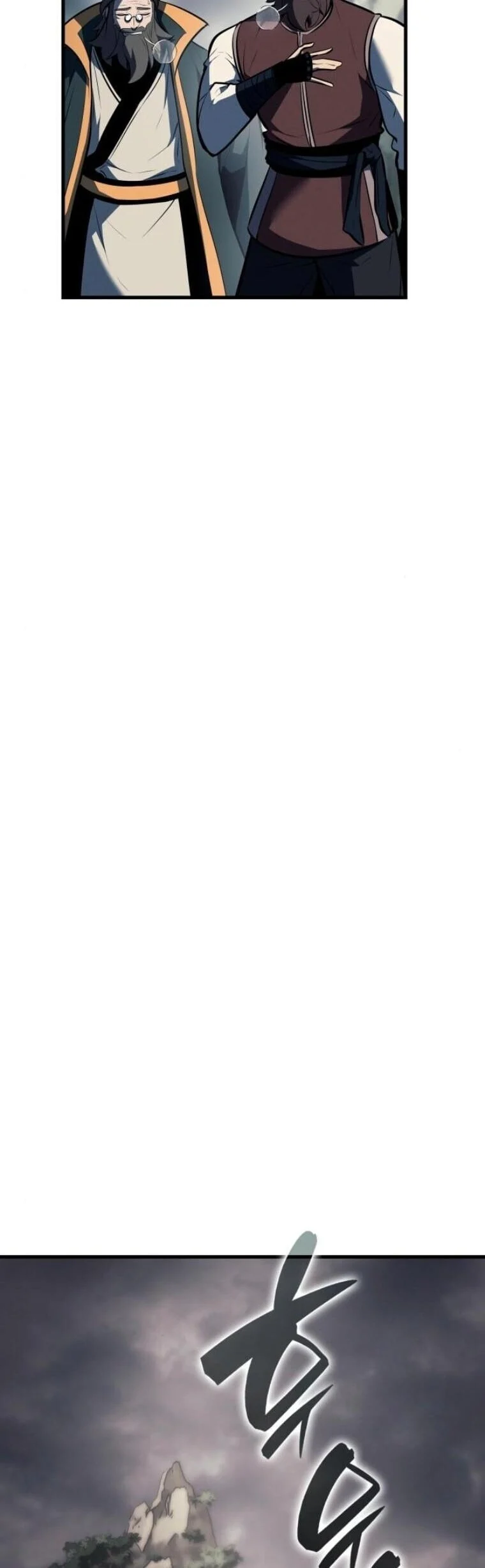 Rebirth of the Divine Demon การหวนคืนของมารสวรรค์ผู้พิชิตใต้หล้า ตอนที่ 19 page 22