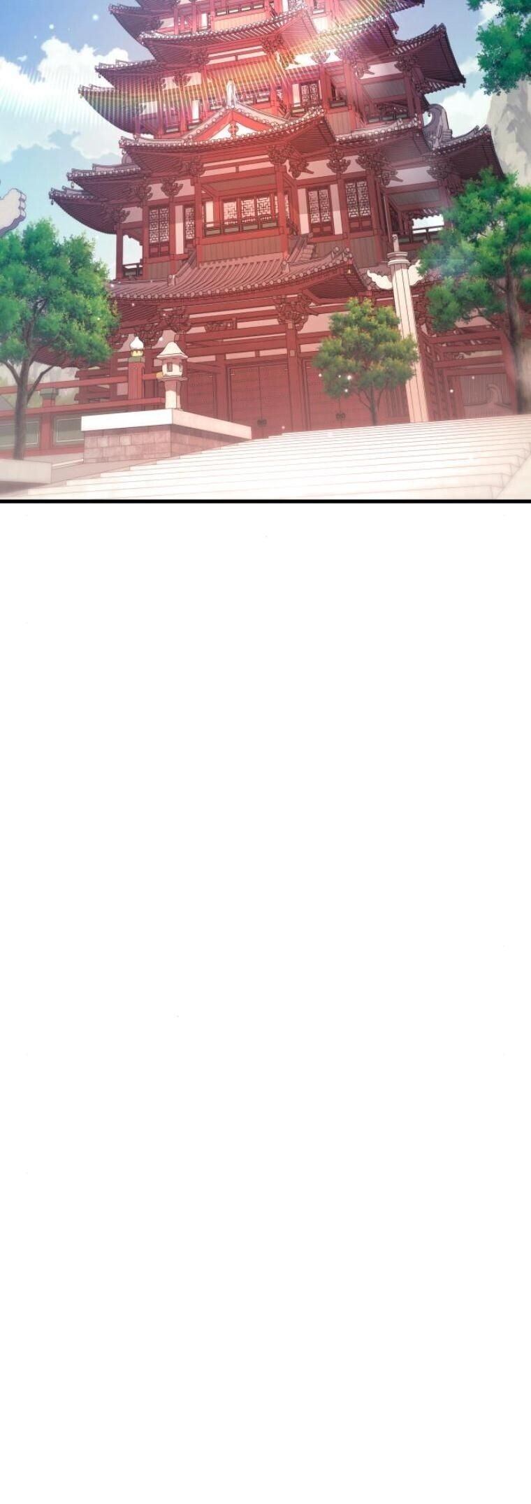 Rebirth of the Divine Demon การหวนคืนของมารสวรรค์ผู้พิชิตใต้หล้า ตอนที่ 20 page 58