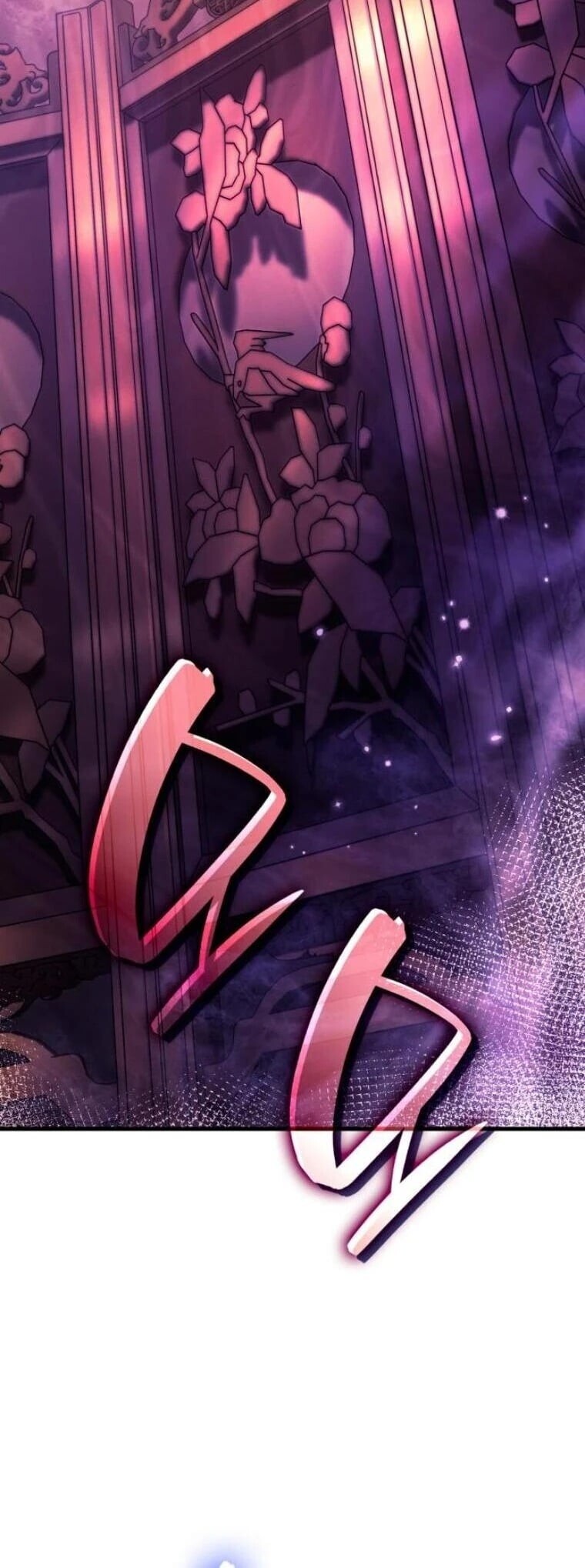 Rebirth of the Divine Demon การหวนคืนของมารสวรรค์ผู้พิชิตใต้หล้า ตอนที่ 21 page 1