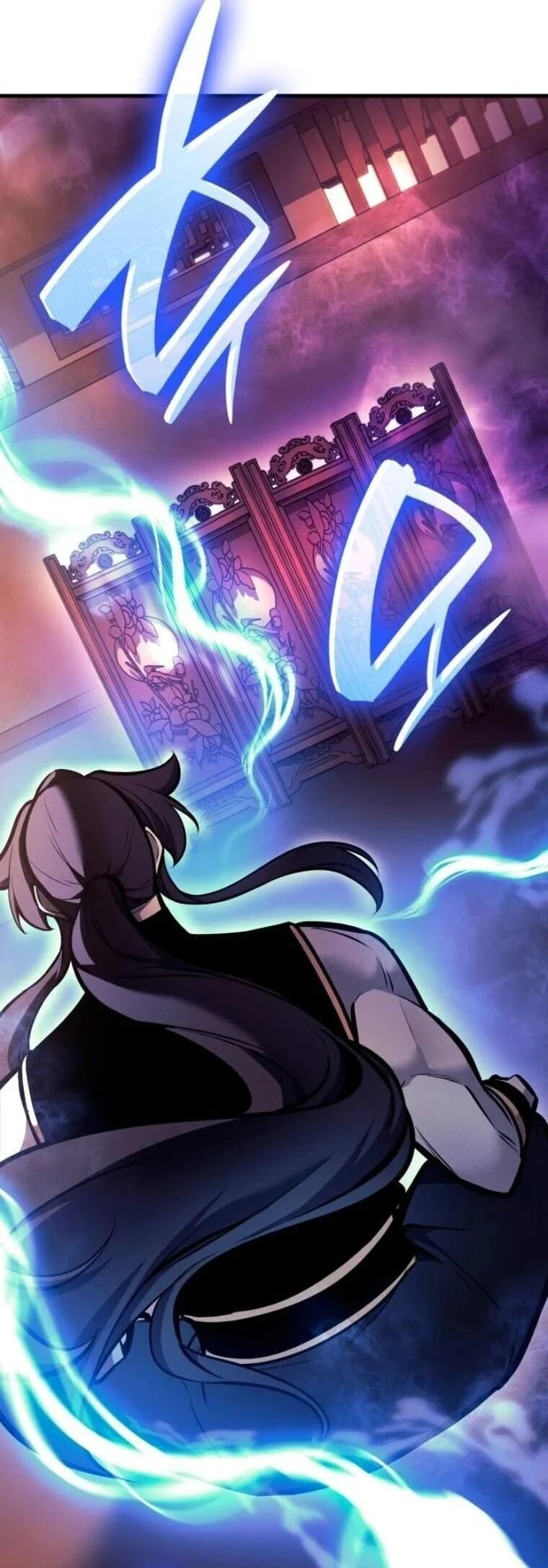 Rebirth of the Divine Demon การหวนคืนของมารสวรรค์ผู้พิชิตใต้หล้า ตอนที่ 21 page 2