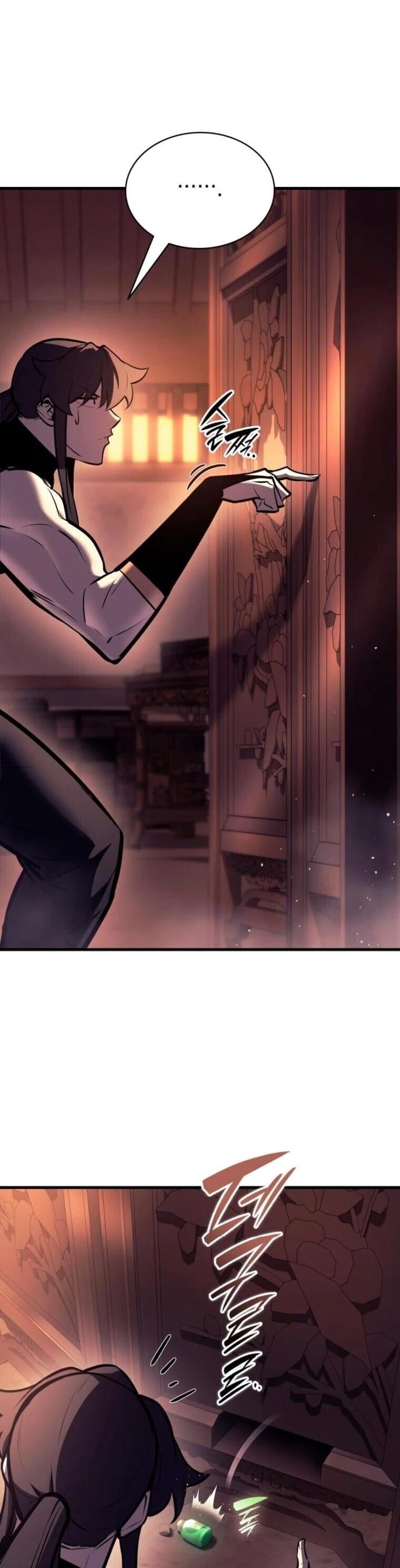 Rebirth of the Divine Demon การหวนคืนของมารสวรรค์ผู้พิชิตใต้หล้า ตอนที่ 21 page 6