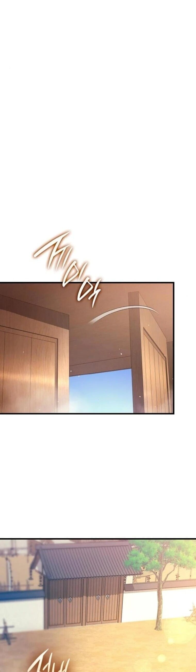 Rebirth of the Divine Demon การหวนคืนของมารสวรรค์ผู้พิชิตใต้หล้า ตอนที่ 21 page 32