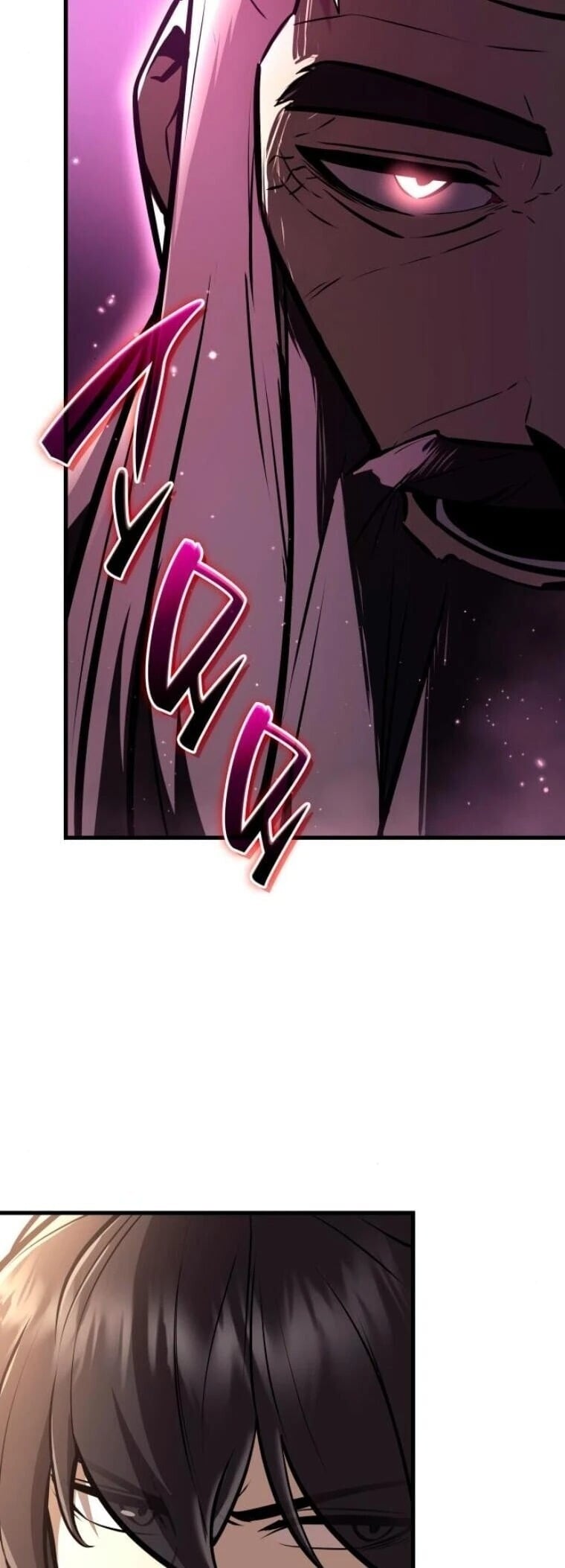 Rebirth of the Divine Demon การหวนคืนของมารสวรรค์ผู้พิชิตใต้หล้า ตอนที่ 21 page 62