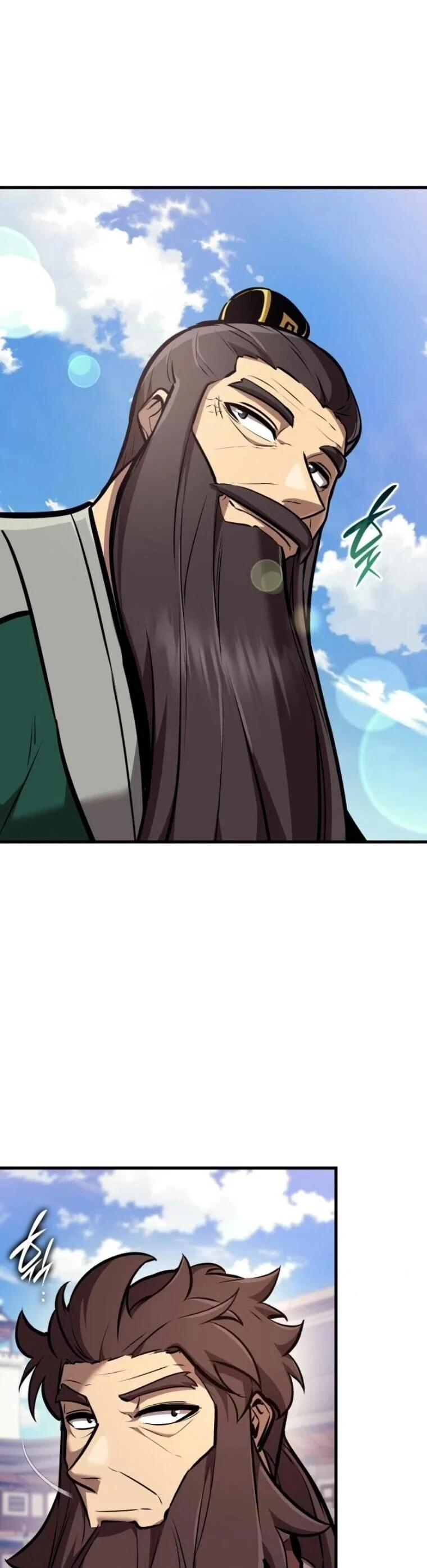 Rebirth of the Divine Demon การหวนคืนของมารสวรรค์ผู้พิชิตใต้หล้า ตอนที่ 22 page 19