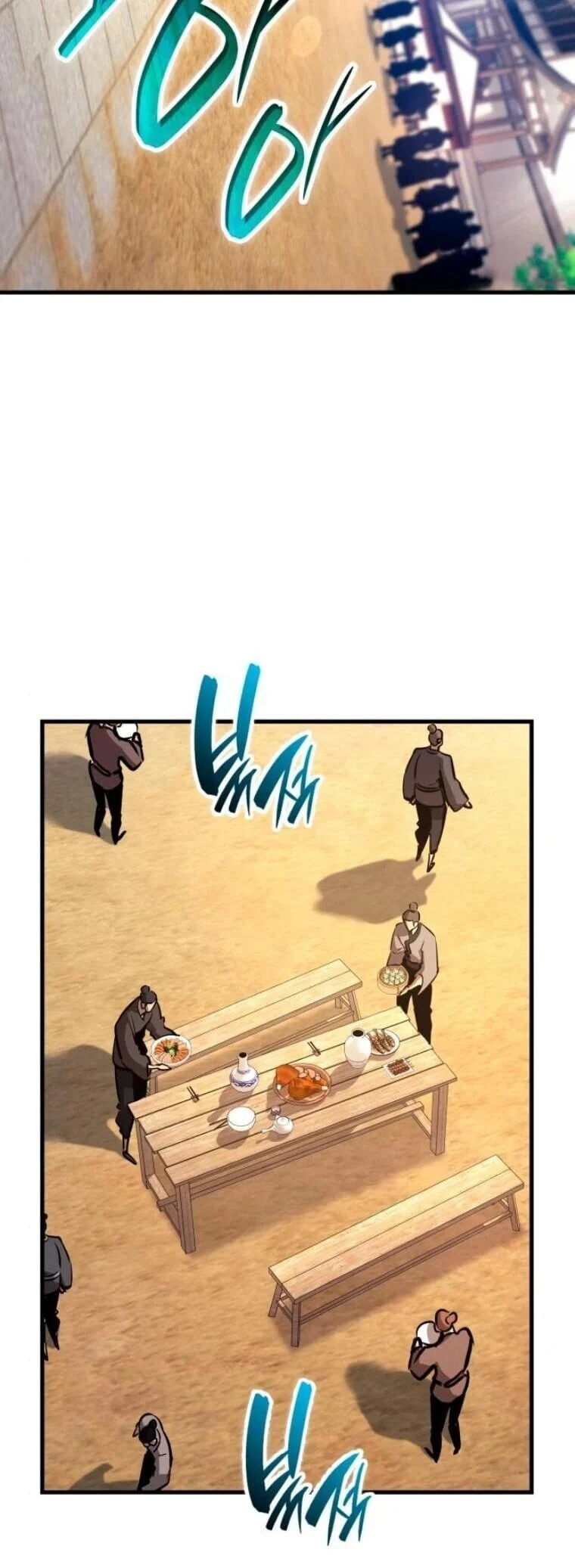 Rebirth of the Divine Demon การหวนคืนของมารสวรรค์ผู้พิชิตใต้หล้า ตอนที่ 22 page 25