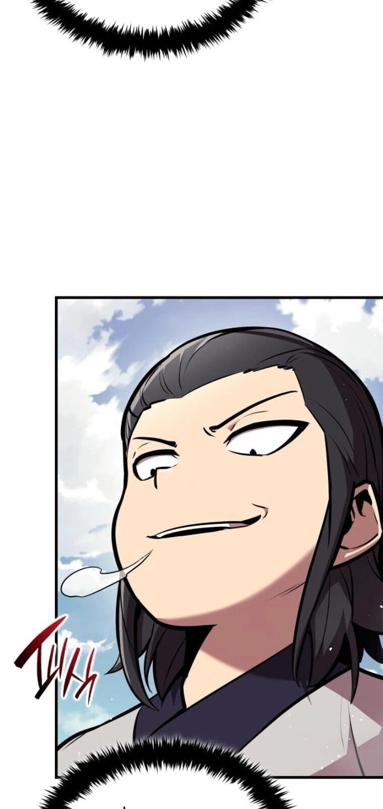 Rebirth of the Divine Demon การหวนคืนของมารสวรรค์ผู้พิชิตใต้หล้า ตอนที่ 23 page 18