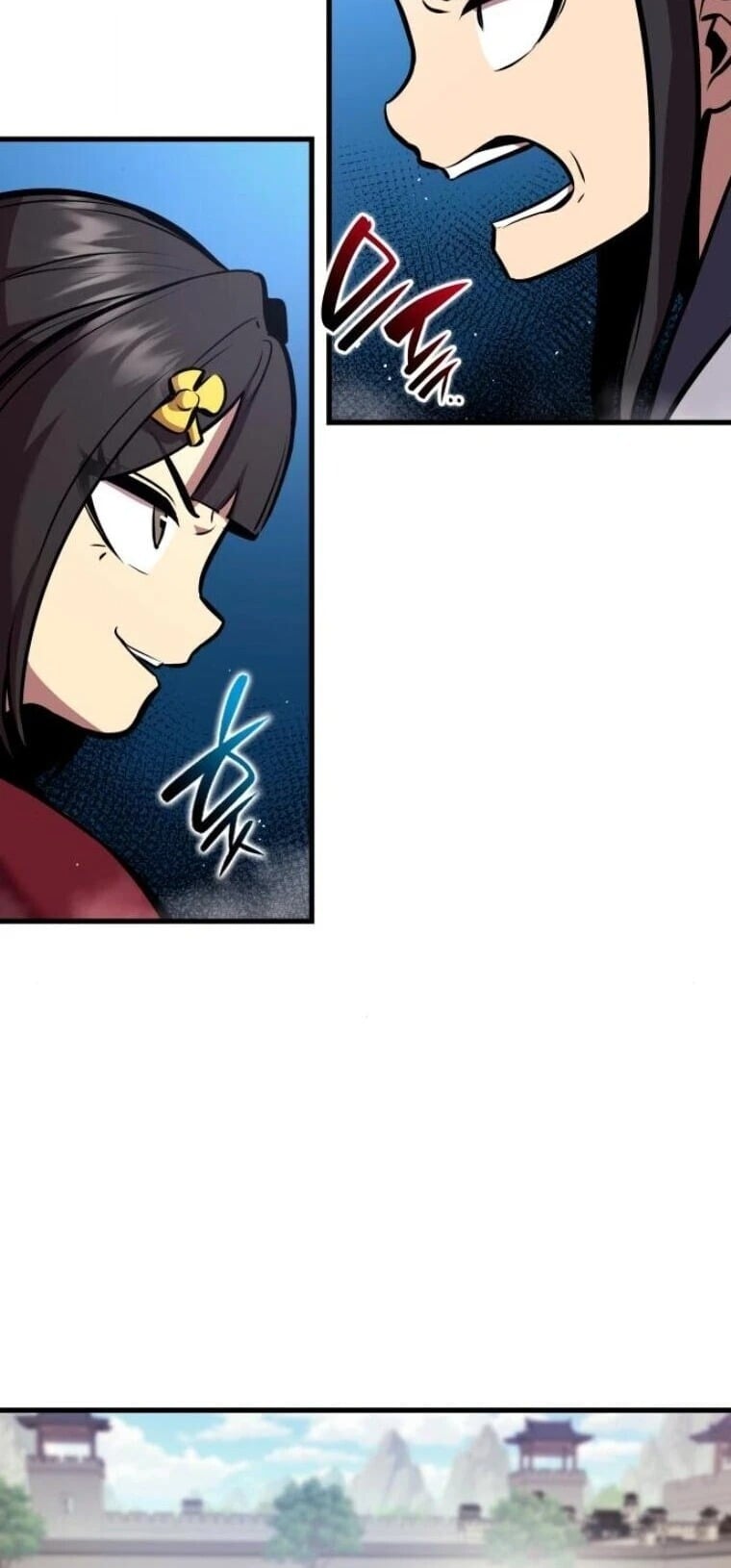 Rebirth of the Divine Demon การหวนคืนของมารสวรรค์ผู้พิชิตใต้หล้า ตอนที่ 23 page 24