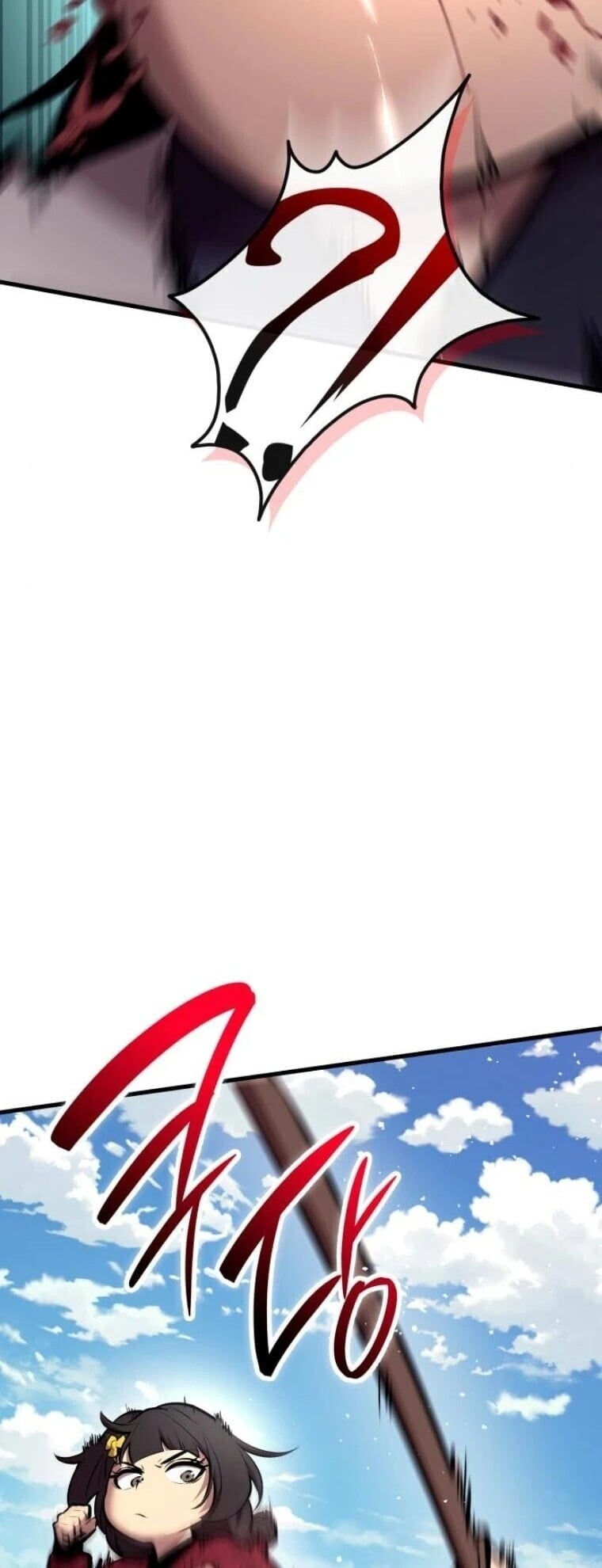 Rebirth of the Divine Demon การหวนคืนของมารสวรรค์ผู้พิชิตใต้หล้า ตอนที่ 23 page 35