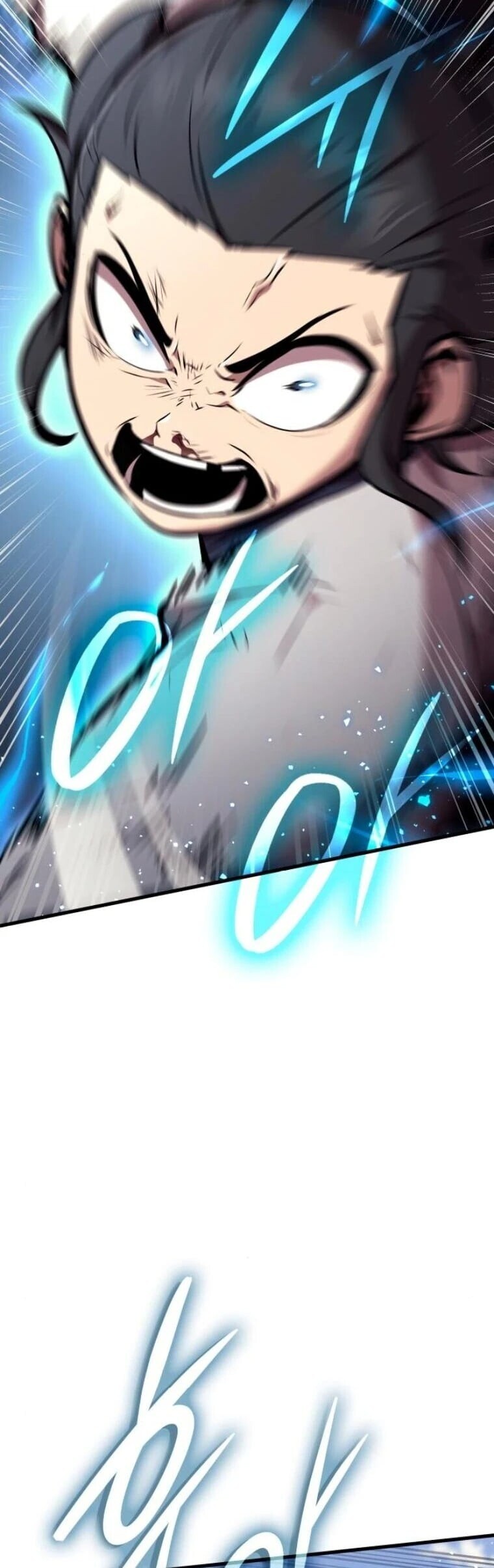 Rebirth of the Divine Demon การหวนคืนของมารสวรรค์ผู้พิชิตใต้หล้า ตอนที่ 23 page 53