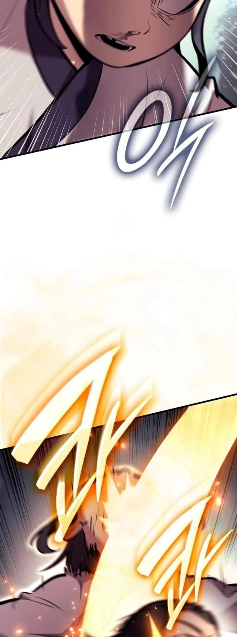 Rebirth of the Divine Demon การหวนคืนของมารสวรรค์ผู้พิชิตใต้หล้า ตอนที่ 24 page 1