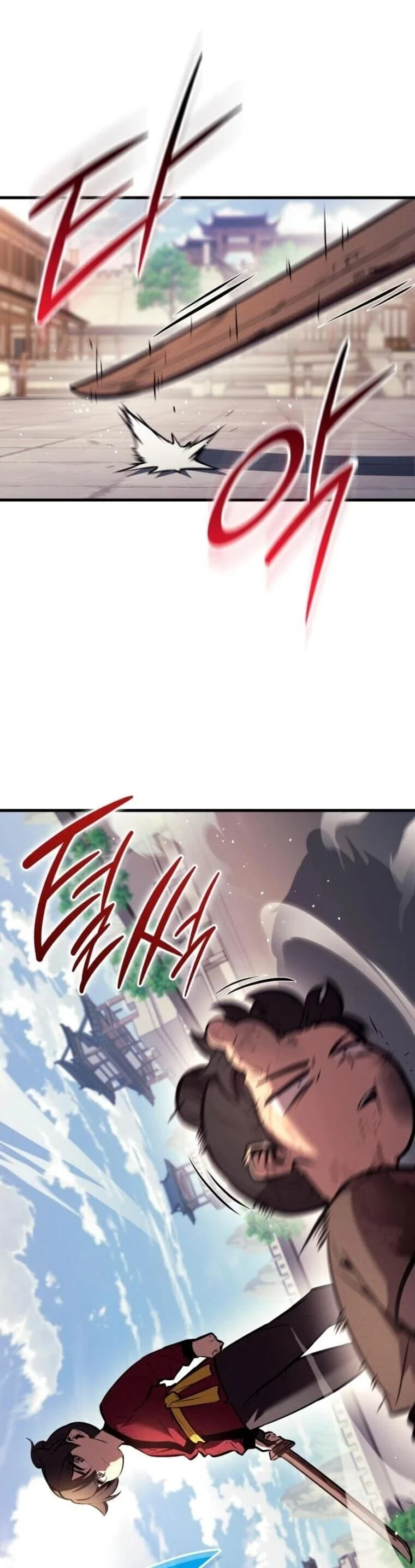 Rebirth of the Divine Demon การหวนคืนของมารสวรรค์ผู้พิชิตใต้หล้า ตอนที่ 24 page 47