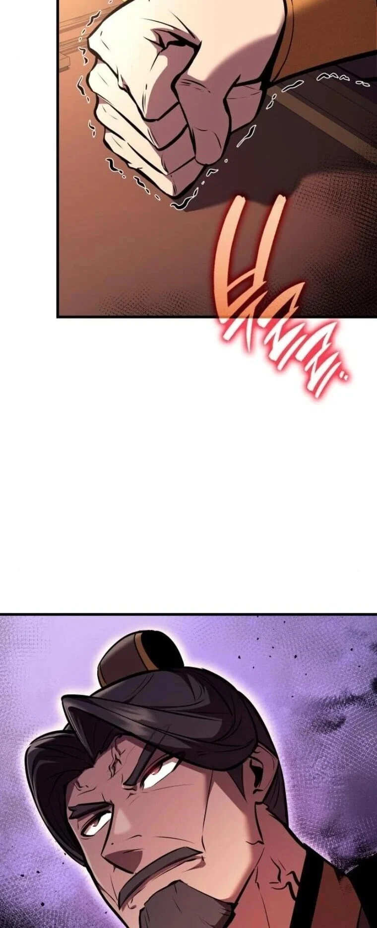 Rebirth of the Divine Demon การหวนคืนของมารสวรรค์ผู้พิชิตใต้หล้า ตอนที่ 24 page 61