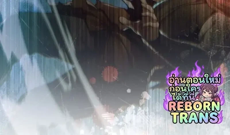 Reborn as the Enemy Prince เกิดใหม่เป็นเจ้าชายในประเทศศัตรู ตอนที่ 89 page 27