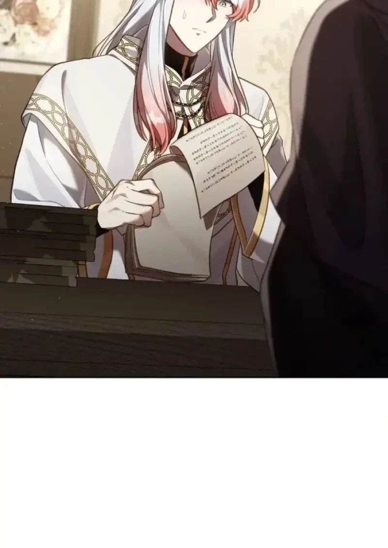 Reborn as the Enemy Prince เกิดใหม่เป็นเจ้าชายในประเทศศัตรู ตอนที่ 90 page 6