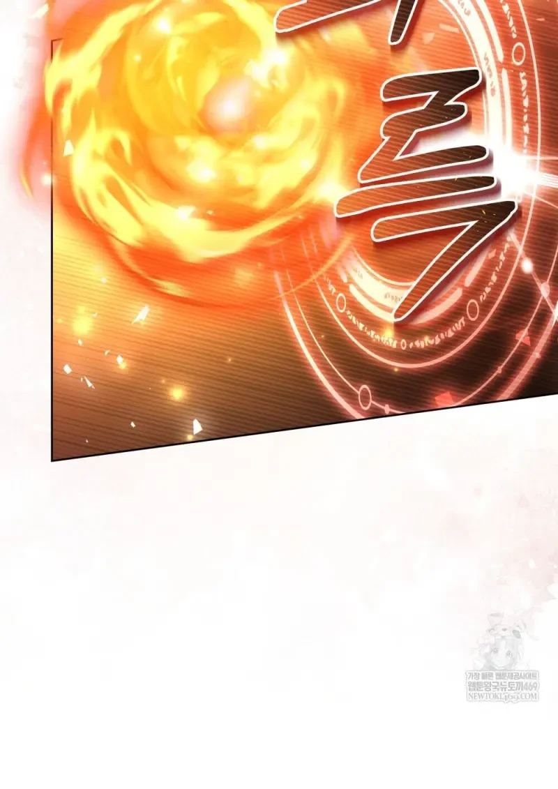 Reborn as the Enemy Prince เกิดใหม่เป็นเจ้าชายในประเทศศัตรู ตอนที่ 91 page 12