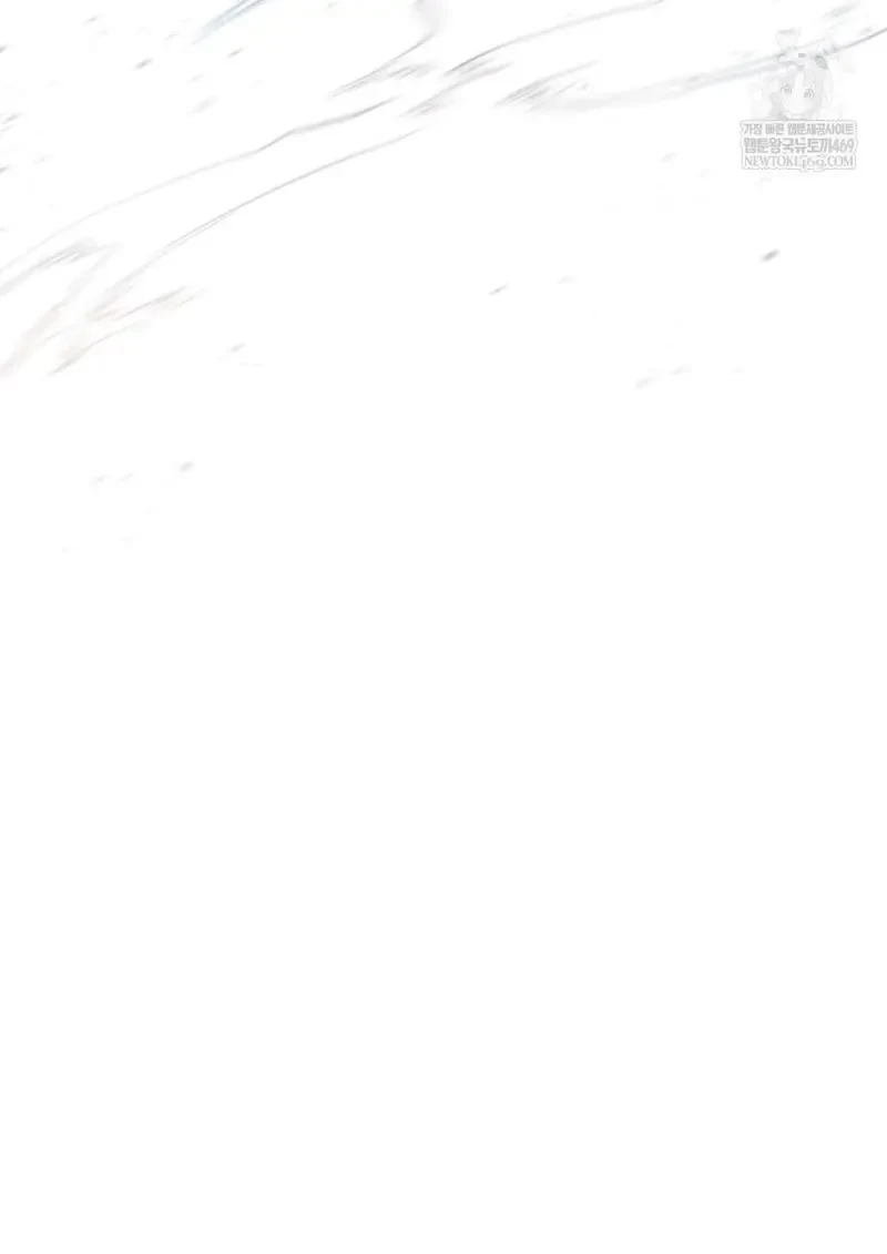 Reborn as the Enemy Prince เกิดใหม่เป็นเจ้าชายในประเทศศัตรู ตอนที่ 91 page 20