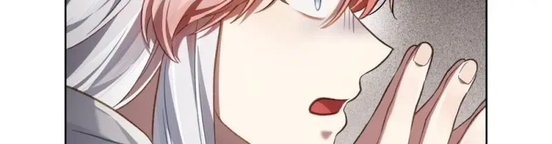 Reborn as the Enemy Prince เกิดใหม่เป็นเจ้าชายในประเทศศัตรู ตอนที่ 91 page 32