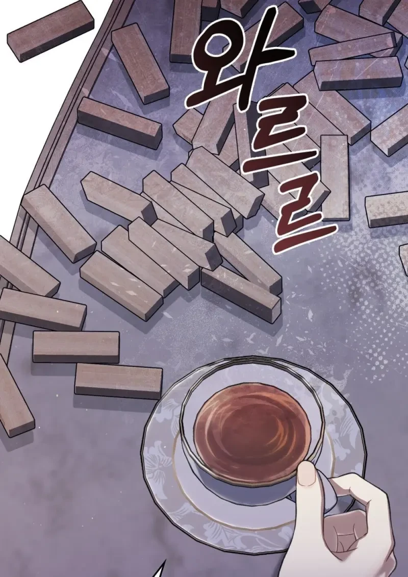 Reborn as the Enemy Prince เกิดใหม่เป็นเจ้าชายในประเทศศัตรู ตอนที่ 91 page 58