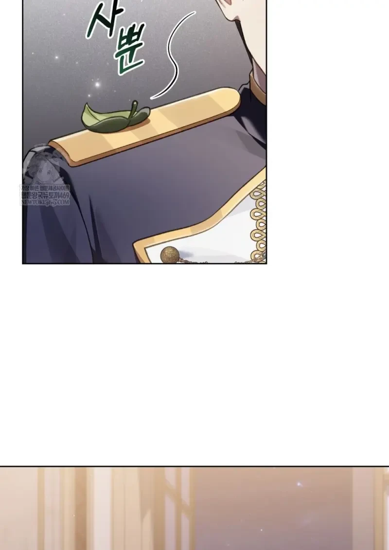 Reborn as the Enemy Prince เกิดใหม่เป็นเจ้าชายในประเทศศัตรู ตอนที่ 91 page 62