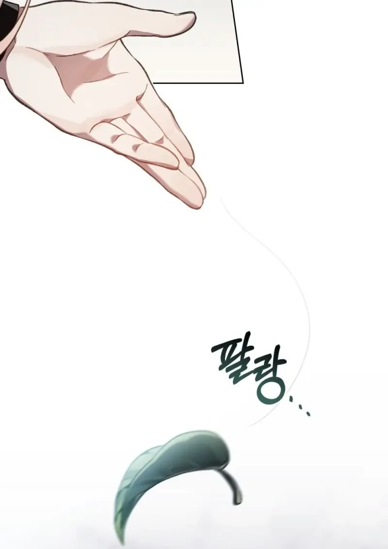 Reborn as the Enemy Prince เกิดใหม่เป็นเจ้าชายในประเทศศัตรู ตอนที่ 91 page 68