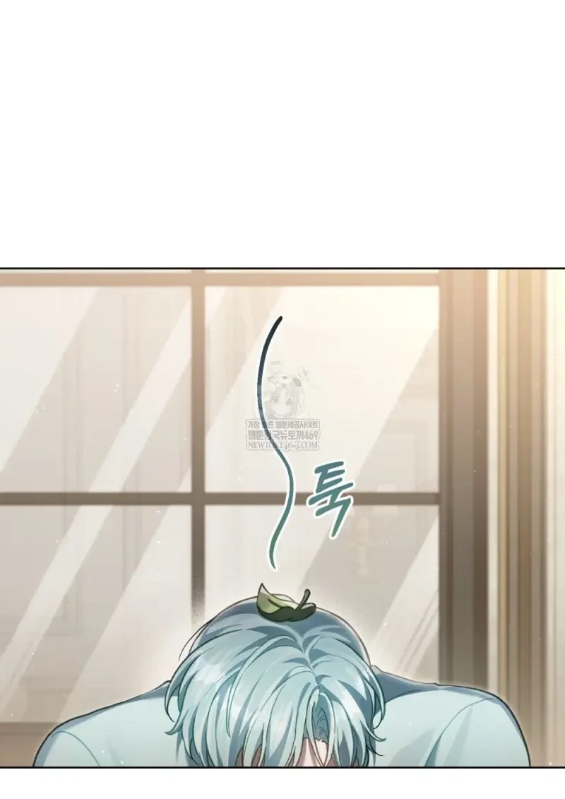 Reborn as the Enemy Prince เกิดใหม่เป็นเจ้าชายในประเทศศัตรู ตอนที่ 91 page 71