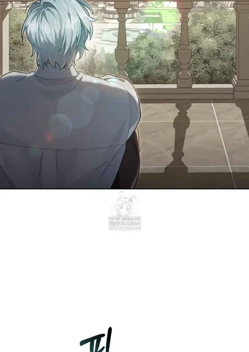 Reborn as the Enemy Prince เกิดใหม่เป็นเจ้าชายในประเทศศัตรู ตอนที่ 91 page 74